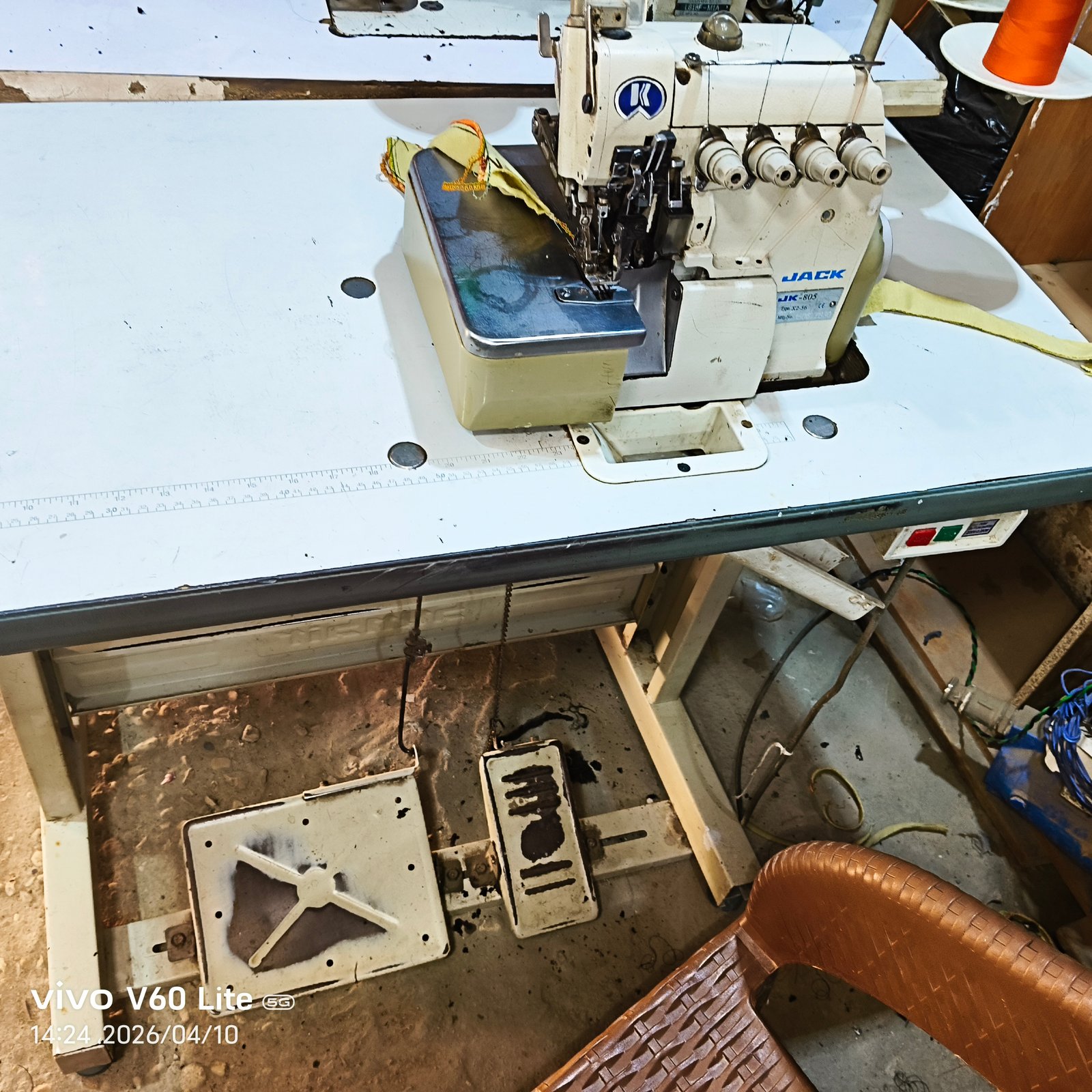 ماكينه خياطه اوفر 5 فتله