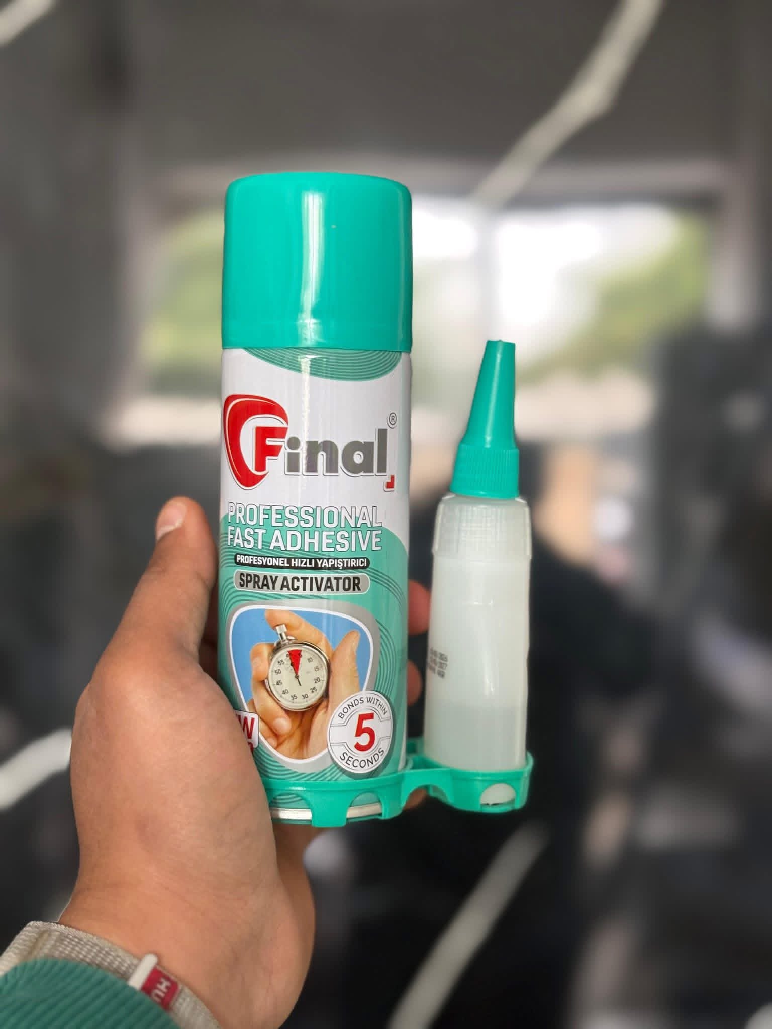 سيلكون وفوم