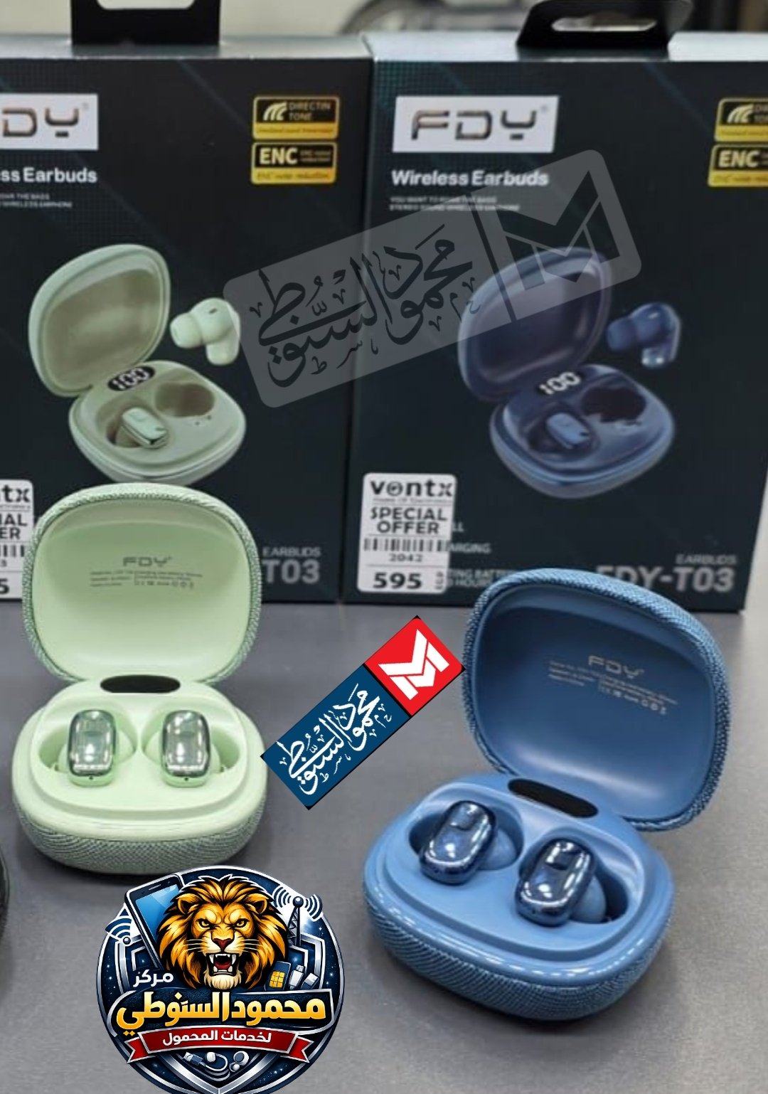 ايربودز FDY