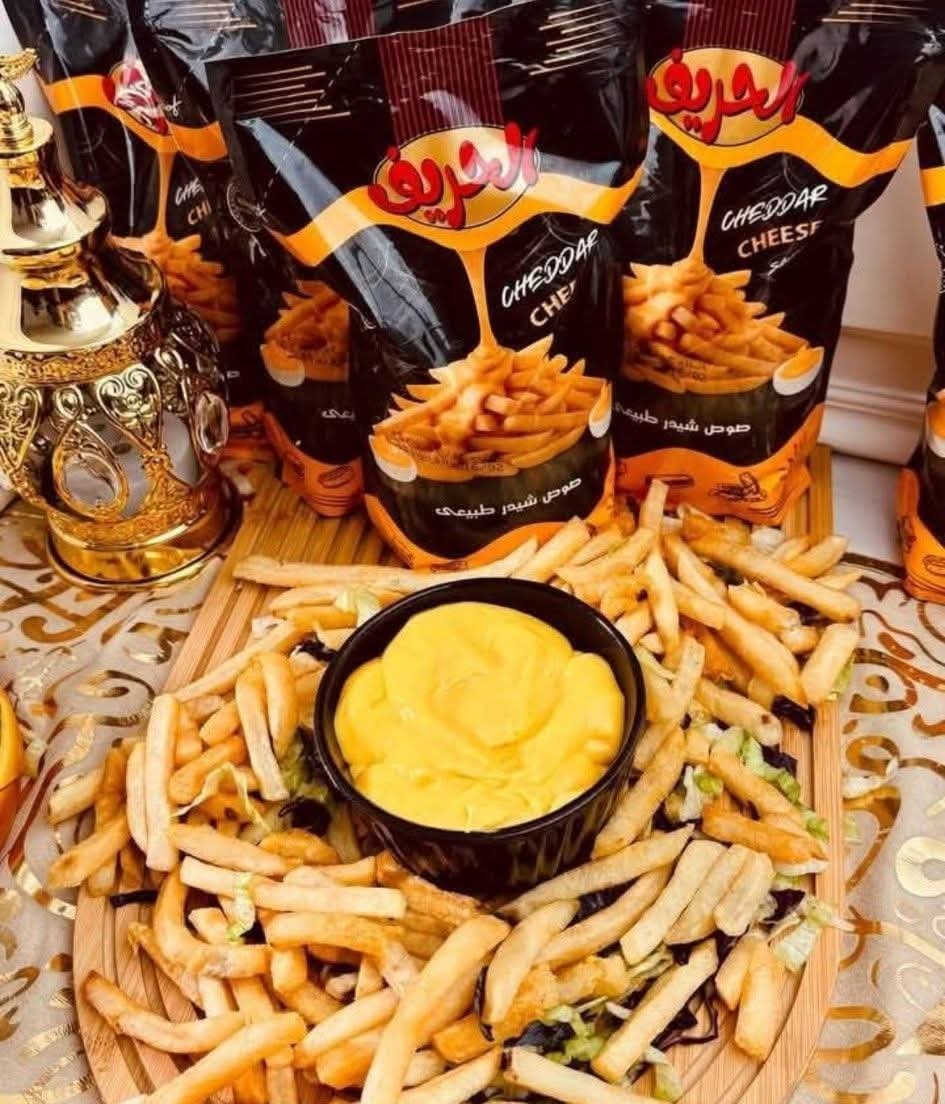 صوص شيدر