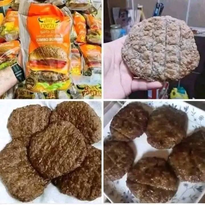 برجر جاست